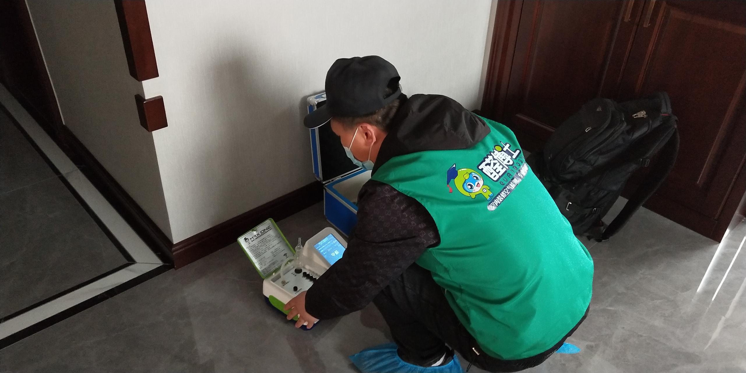 二七枫林小镇小区测甲醛 甲醛检测公司