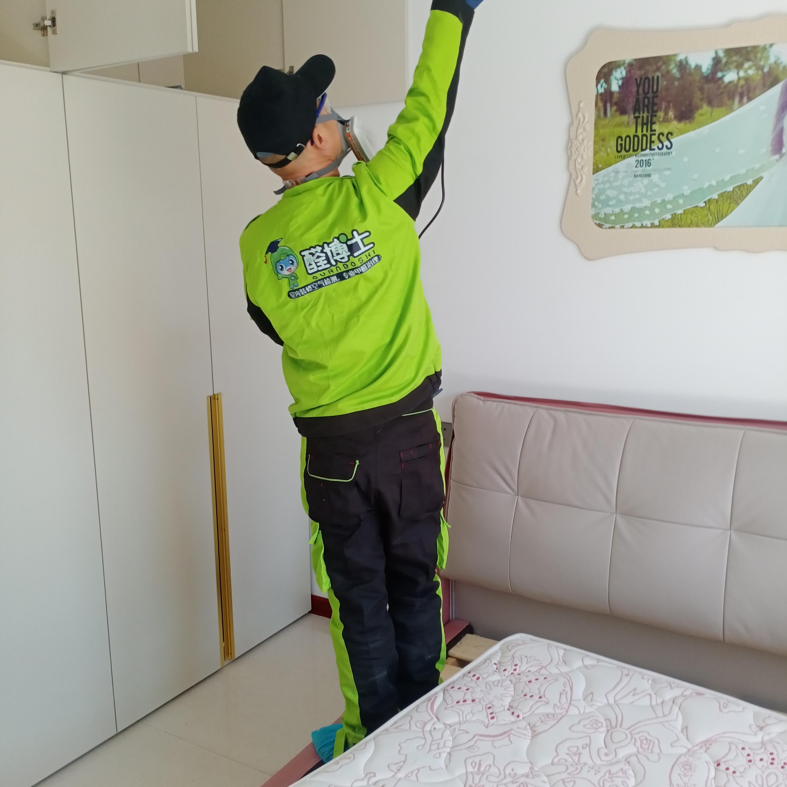 二七千汇小区小区除甲醛甲醛治理公司